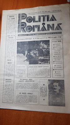 ziarul politia romana 3 mai 1990 foto