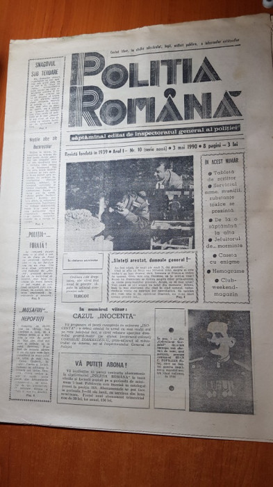 ziarul politia romana 3 mai 1990