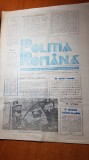 Ziarul politia romana 17 mai 1990