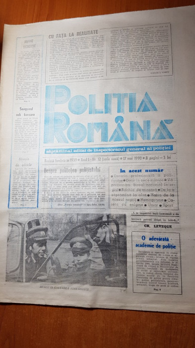 ziarul politia romana 17 mai 1990