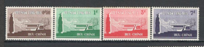 Vietnam de Sud.1965 Invatamintul universitar SV.310