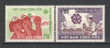 Vietnam de Sud.1965 10 ani organizatia tineretului 4 T SV.311, Nestampilat