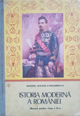 ISTORIA MODERNA A ROMANIEI. MANUAL PENTRU CLASA A IX-A - E. Hurezeanu foto