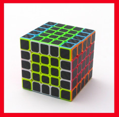 ZCUBE Cub Rubik 5x5 - Magic Cube - Professor&amp;#039;s Cube foto
