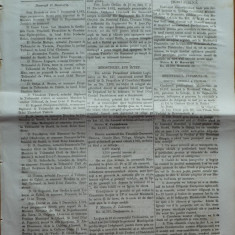 Monitorul , Jurnal oficial al Principatelor Unite , nr. 271 , 1862 , Bucuresti