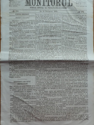 Monitorul , Jurnal oficial al Principatelor Unite , nr. 274 , 1862 , Bucuresti foto
