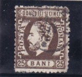 ROMANIA 1872 LP 37 CAROL I CU BARBA DANTELAT VAL. 25 BANI SEPIA STAMP.