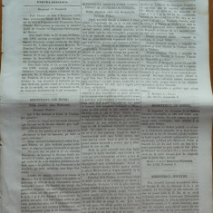 Monitorul , Jurnal oficial al Principatelor Unite , nr. 251 , 1862 , Bucuresti