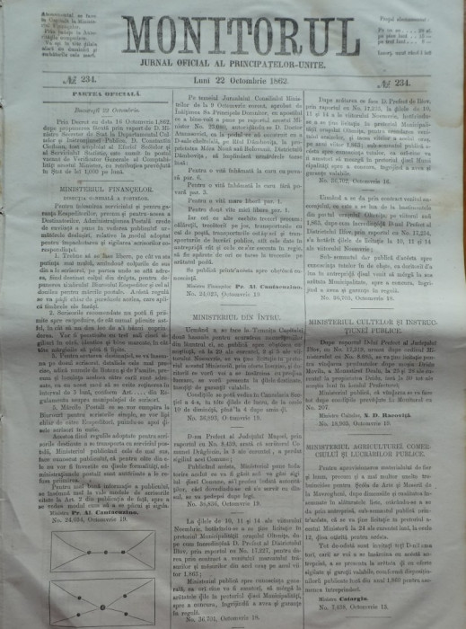Monitorul , Jurnal oficial al Principatelor Unite , nr. 234 , 1862 , Bucuresti