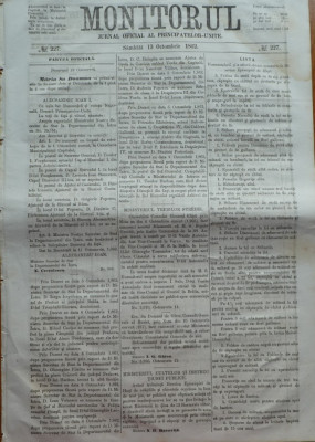 Monitorul , Jurnal oficial al Principatelor Unite , nr. 227 , 1862 , Bucuresti foto