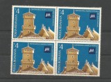 (No2)-timbre-ROMANIA (LP 941) - CENTENARUL MARCII POSTALE DIN SAN MARINO, Dupa 1950