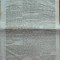 Monitorul , Jurnal oficial al Principatelor Unite , nr. 258 , 1862 , Bucuresti
