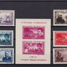 ROMANIA 1945 LP 168 LP 169 APARAREA PATRIOTICA SERIE SI COLITA MNH