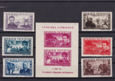 ROMANIA 1945 LP 168 LP 169 APARAREA PATRIOTICA SERIE SI COLITA MNH foto