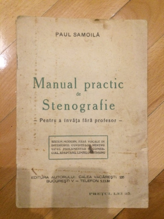 Manual practic de stenografie - Paul Samoila