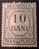 Cumpara ieftin VARIETATE--ROMANIA-PORTO -TAXA DE PLATA --1920 MNH