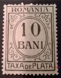 VARIETATE--ROMANIA-PORTO -TAXA DE PLATA --1920 MNH, Nestampilat