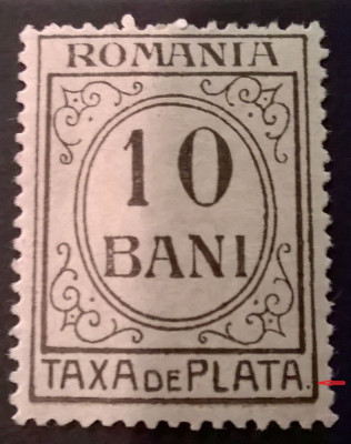 VARIETATE--ROMANIA-PORTO -TAXA DE PLATA --1920 MNH foto