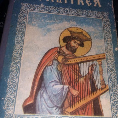 Carte veche religioasa Ortodoxa,PSALTIREA 1990,interior NOUA,Tp.GRATUIT