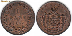 * Moneda 1 banu ban 1867 Heaton foto