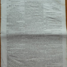 Monitorul , Jurnal oficial al Principatelor Unite , nr. 233 , 1862 , Bucuresti