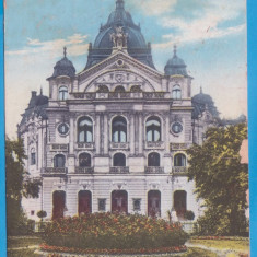 CARTE POSTALA CEHOSLOVACIA - KOSICE - TEATRUL - 1921