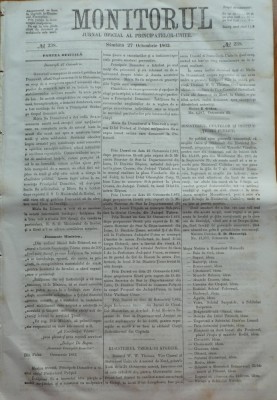 Monitorul , Jurnal oficial al Principatelor Unite , nr. 238 , 1862 , Bucuresti foto