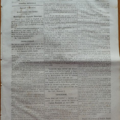 Monitorul , Jurnal oficial al Principatelor Unite , nr. 254 , 1862 , Bucuresti