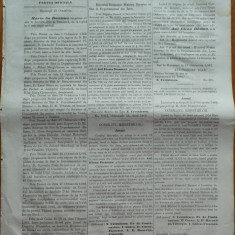 Monitorul , Jurnal oficial al Principatelor Unite , nr. 232 , 1862 , Bucuresti