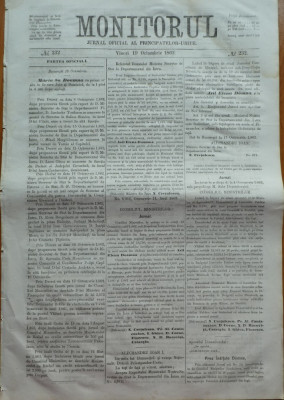 Monitorul , Jurnal oficial al Principatelor Unite , nr. 232 , 1862 , Bucuresti foto