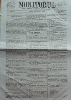 Monitorul , Jurnal oficial al Principatelor Unite , nr. 275 , 1862 , Bucuresti foto