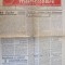 Oltenia muncitoare 20 iulie 1945 Craiova Dolj ospatar Radaceanu Cruceru Severin