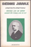 Constantin Argetoianu - Pentru cei de maine ( Vol III partea a V-a 1916-1917 )