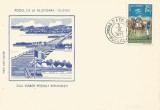 (No4) FDC ROMANIA -1977-L.P.944- Ziua Marcii Postale Romanesti