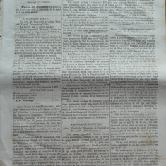 Monitorul , Jurnal oficial al Principatelor Unite , nr. 228 , 1862 , Bucuresti