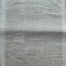 Monitorul , Jurnal oficial al Principatelor Unite , nr. 228 , 1862 , Bucuresti
