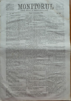 Monitorul , Jurnal oficial al Principatelor Unite , nr. 220 , 1862 , Bucuresti foto