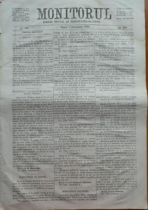 Monitorul , Jurnal oficial al Principatelor Unite , nr. 220 , 1862 , Bucuresti