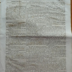 Monitorul , Jurnal oficial al Principatelor Unite , nr. 247 , 1862 , Bucuresti