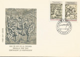 (No4) FDC ROMANIA -1978-L.P.970- Ziua Marcii Postale Romanesti --RAR