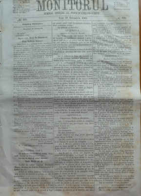 Monitorul , Jurnal oficial al Principatelor Unite , nr. 239 , 1862 , Bucuresti foto