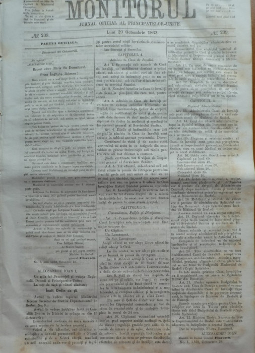Monitorul , Jurnal oficial al Principatelor Unite , nr. 239 , 1862 , Bucuresti