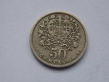 50 CENTAVOS 1944 PORTUGALIA