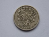 50 CENTAVOS 1944 PORTUGALIA, Europa