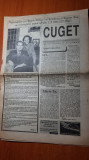 Ziarul cuget decembrie 1992-mesajul regelui mihai pt eroii revolutiei