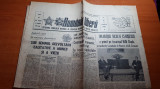 Ziarul romania libera 11 noiembrie 1982-constructii noi in municipiul resita