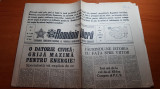 Ziarul romania libera 19 noiembrie 1982-art. despre tara motilor orasul campeni