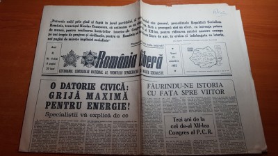 ziarul romania libera 19 noiembrie 1982-art. despre tara motilor orasul campeni foto