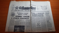 ziarul romania libera 13 decembrie 1982-articol si foto miercure ciuc foto