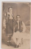 FOTOGRAFIE FAMILIE IN COSTUM NATIONAL/1950